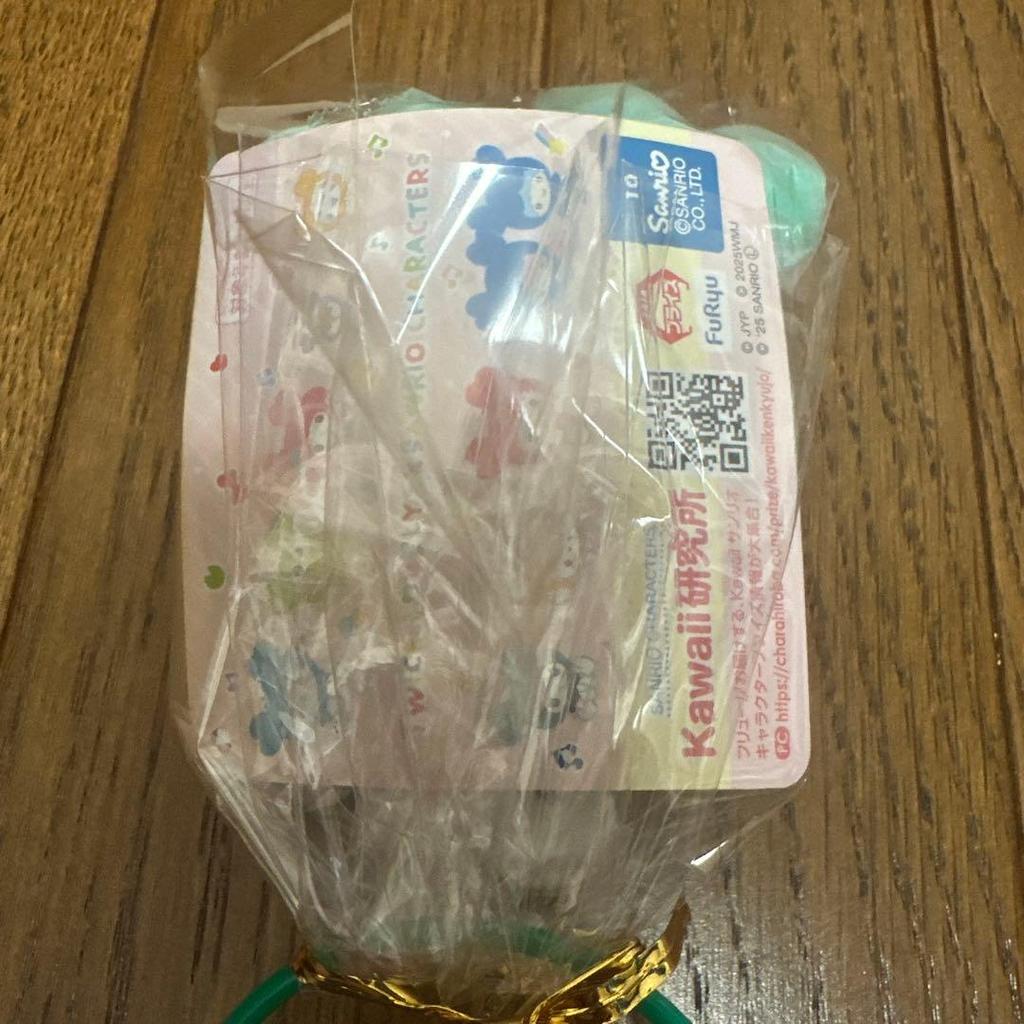 [USED] TWICE LOVELYS X SANRIO CHARACTERS Mascot Mina