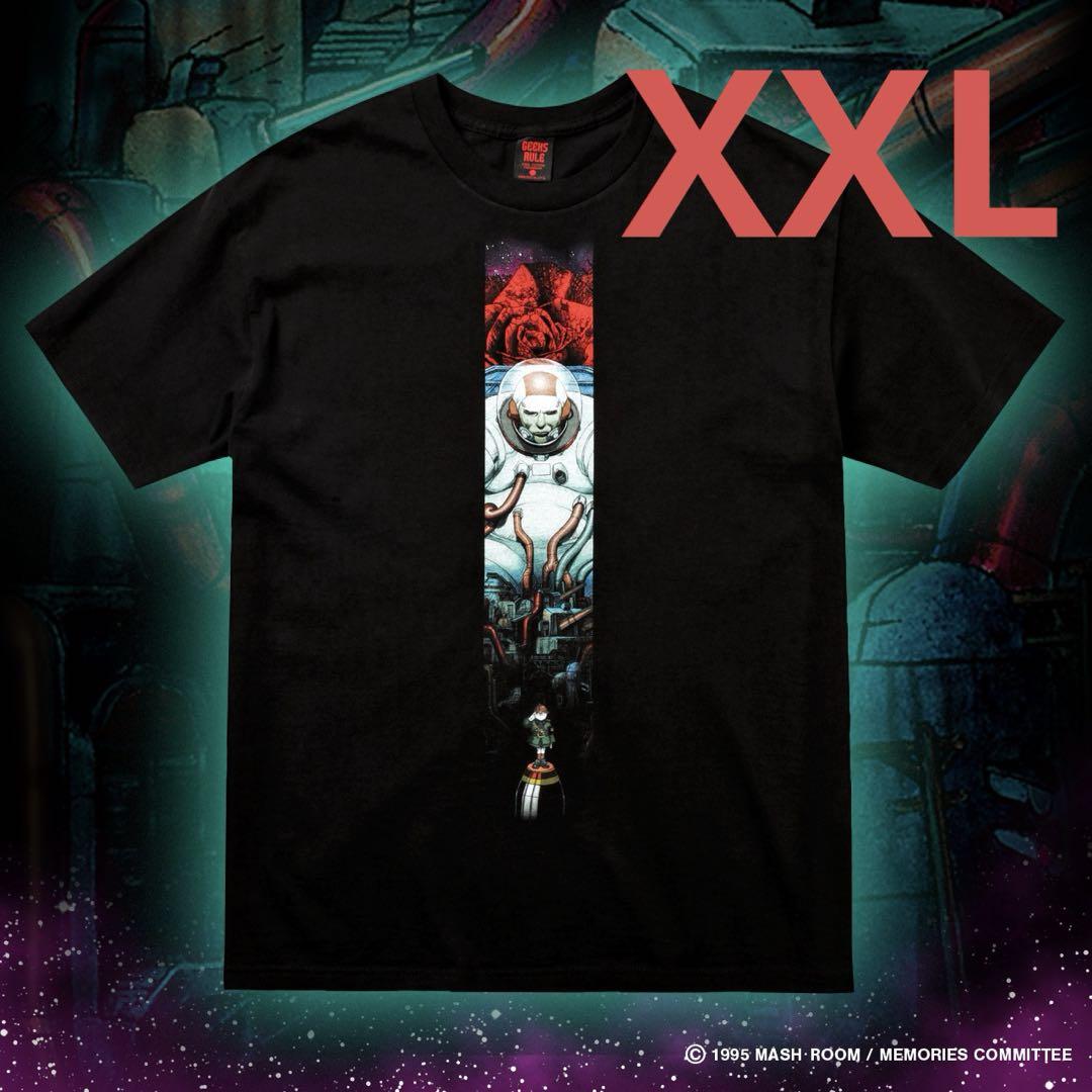 

[USED] MEMORIES × GEEKS RULE T-shirt