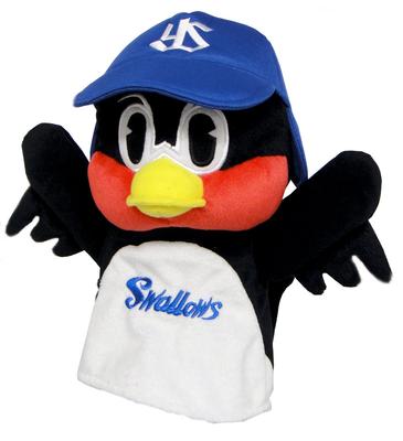 Tokyo Yakult Swallows Official Merchandise Tsubakuro Hand Puppet Stuffed Toy Height 25cm