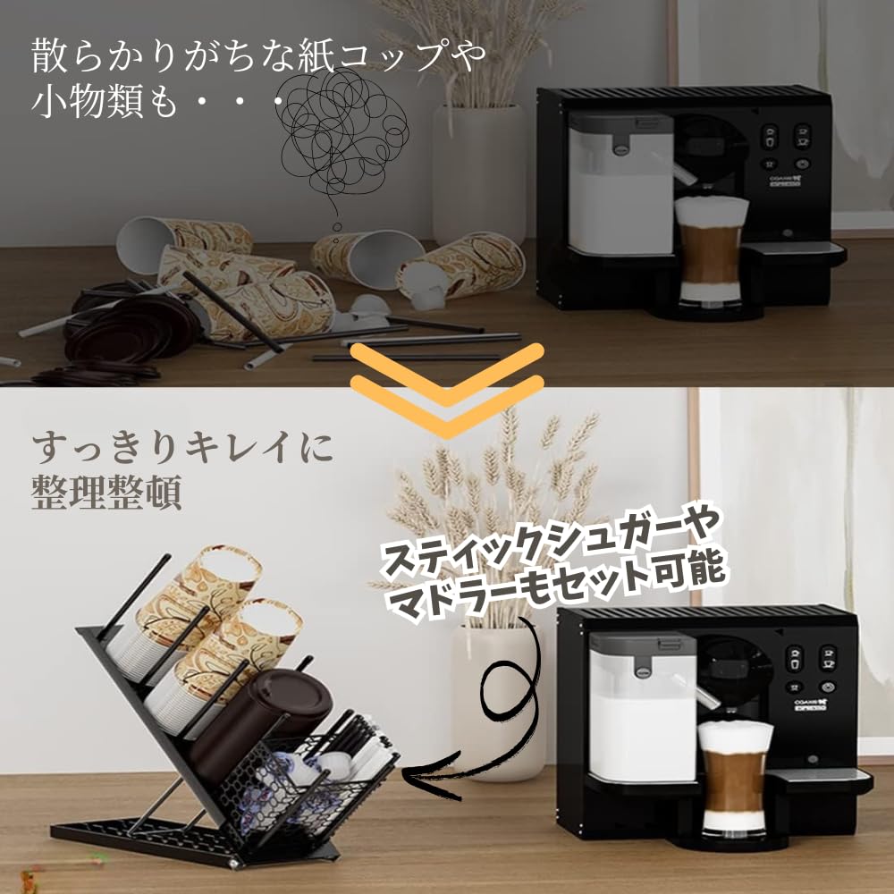 JUSTVEL Paper Cup HolderDispenserPaper Cup Stand [The Master of Tidy Storage] Holds Paper Cups and Coffee Cups, Large Capacity, Adjustable Angle