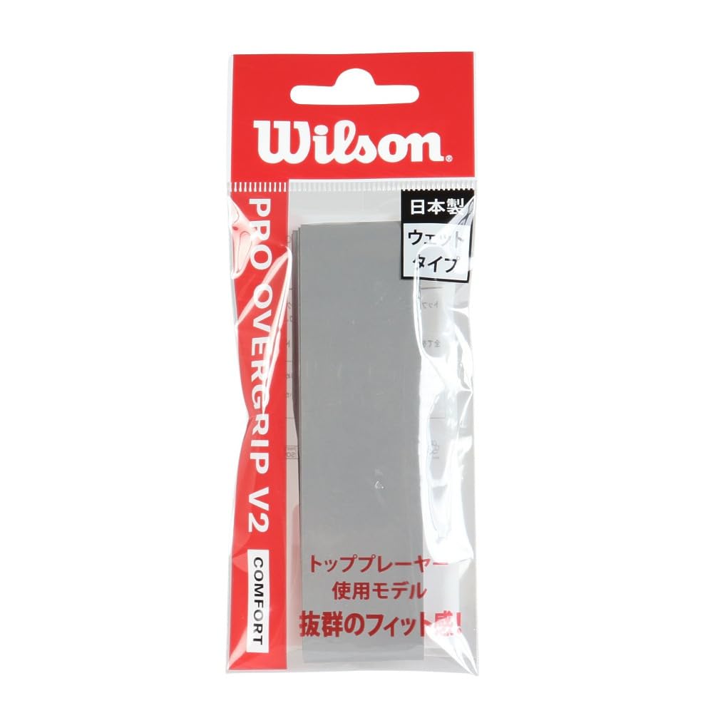 Wilson tenisová badmintonová omotávka Pro Overgrip V2.0 1 kus šedá WR8449703001 Wilson