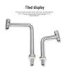 GLBO 304 Stainless Steel Single Cold Basin Faucet