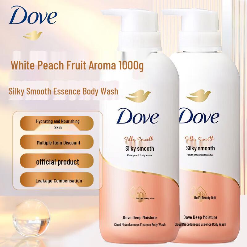 Dove White Peach Gentle Cleansing Body Wash