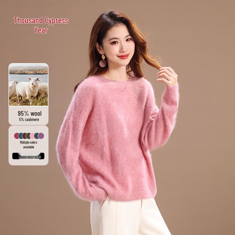 

Women s Loose Fit Round Neck Wool & Cashmere Blend Sweater XL