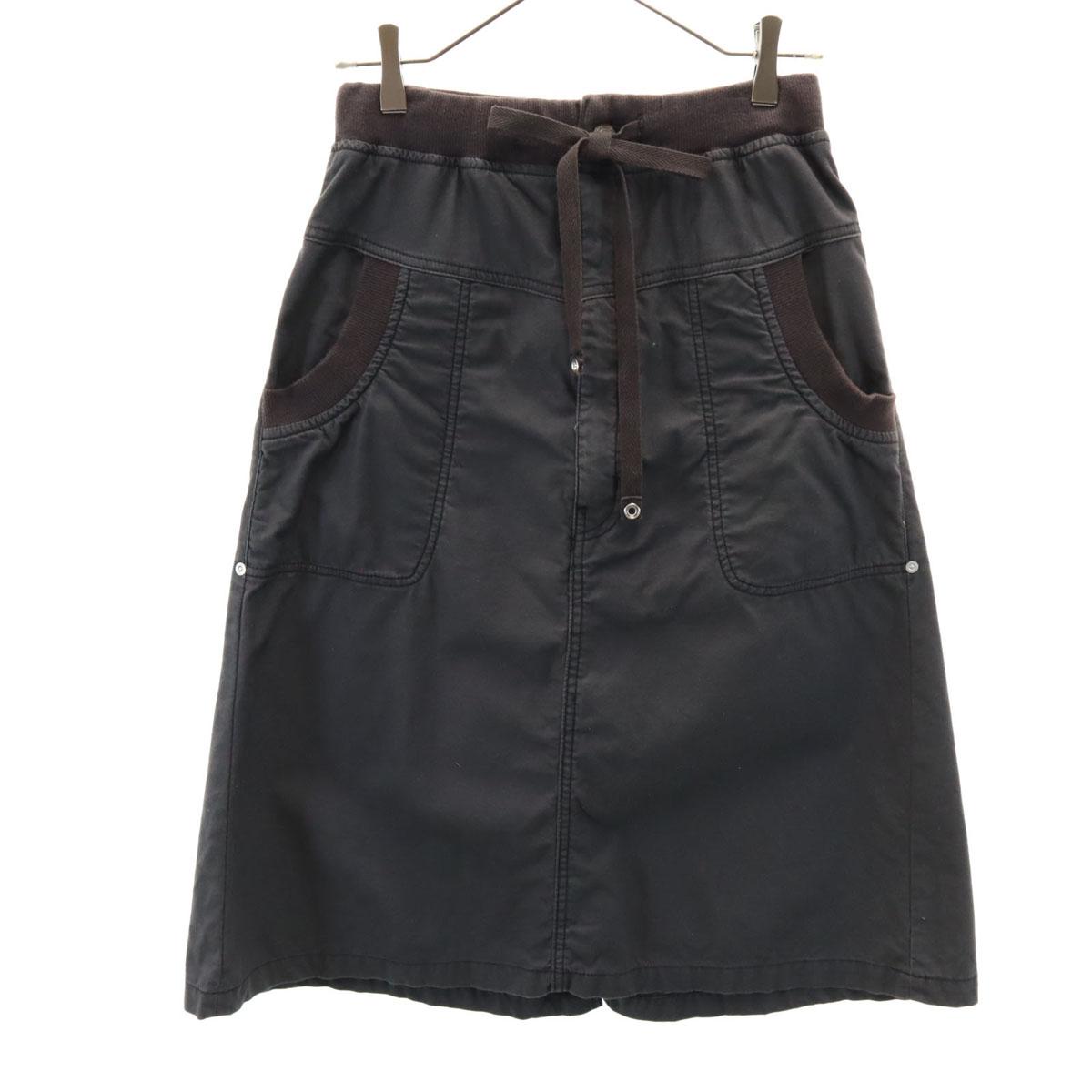 

mercibeaucoup. Mimole length skirt Black series Women Used