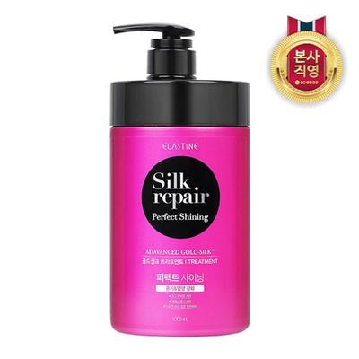 Silk Repair Perfect Shining Treatment 1000ml