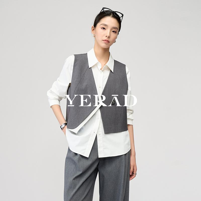 Commuting old money V-neck collision splicing short vest women's high intelligence jacket vest