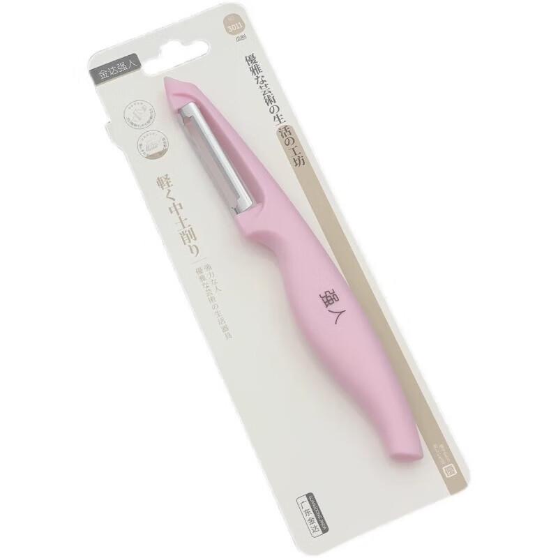 Stainless Steel Vegetable Peeler Set