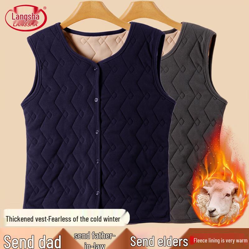 

Langsha Men s Thick Thermal Vest with Wool Blend L