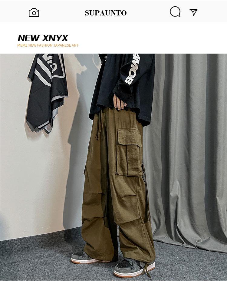 Men's Korean Harajuku Wide-Leg Sportswear Trousers