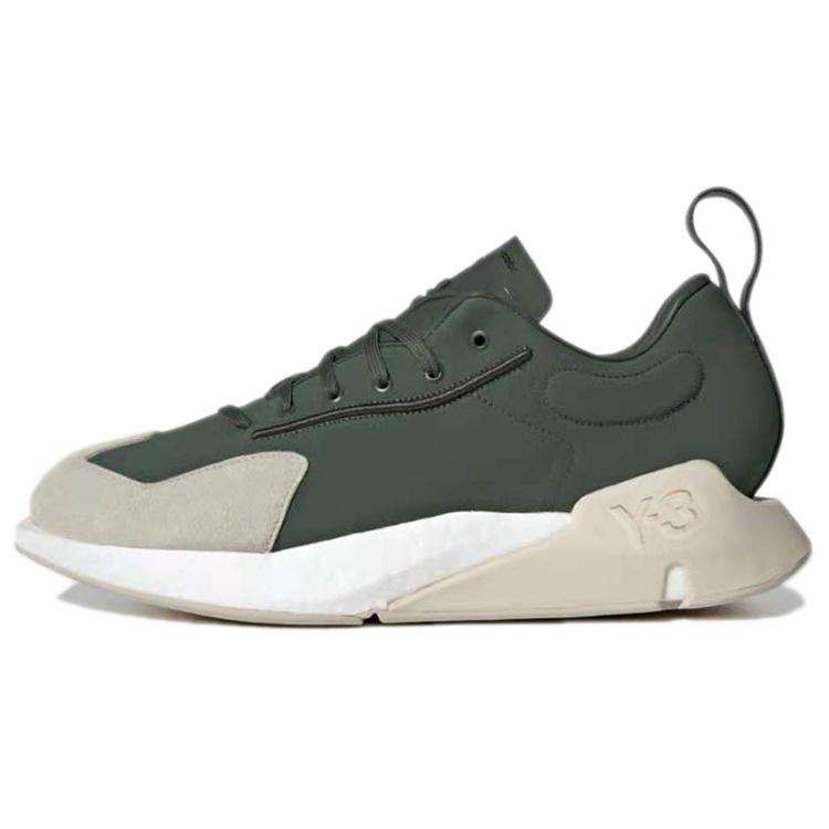 adidas Y-3 Orisan Shadow Green Men s GZ9137 EU 44⅔