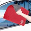 Suede Car Cleaning Towel Soft Brush Car Gap Dust Removal Tool For VW Golf Polo Tiguan Touran Jetta Passat CC T5 GTI Magotan GTD ze3