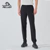 PELLIOT Men's Outdoor Sun Protection Hiking Pants