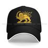 Summer Cap Sun Visor Iranian Lion and Sun Symbol Persia Hip Hop National Flag Peaked Hats