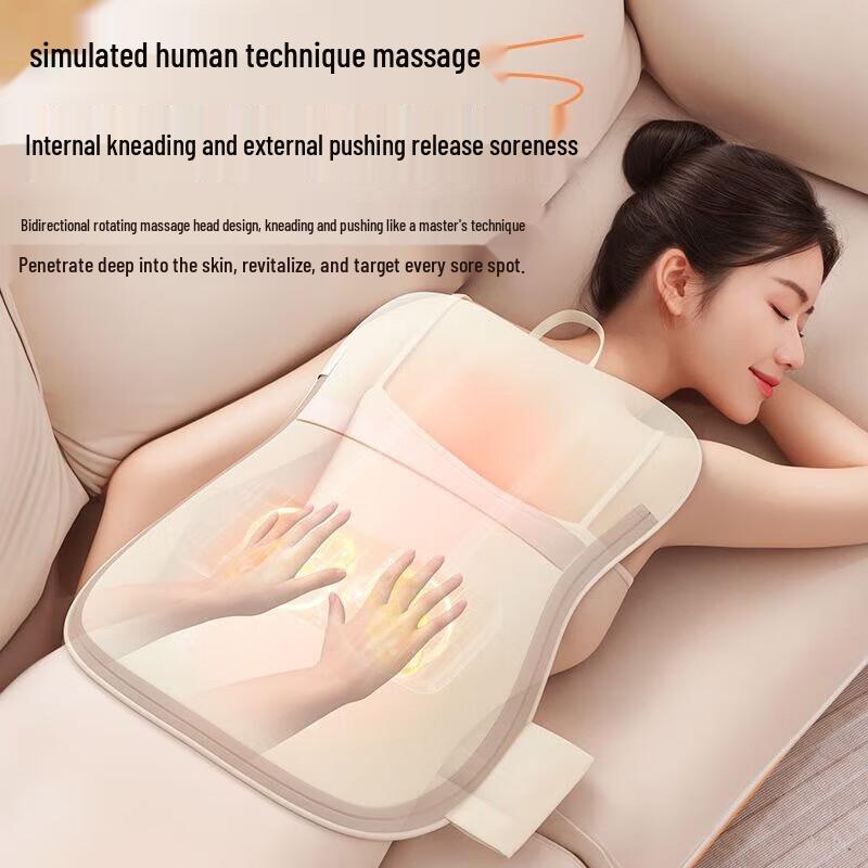 AUX Portable Wireless Back & Waist Massage Cushion