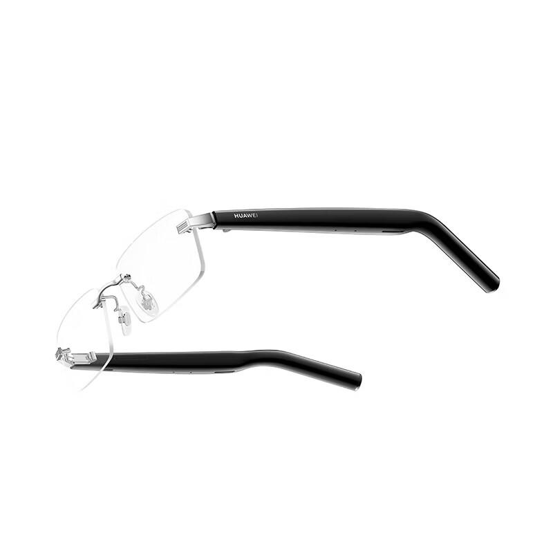 Huawei Smart Eyewear 2