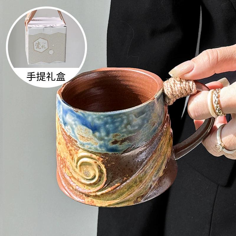 Coarse Ceramic Coffee Mugs, 320ml, Large Capacity, Wide Bottom, Transmutation Glaze Craft, Handmade Pottery Mug, Tea Cups with Hemp Rope Handle