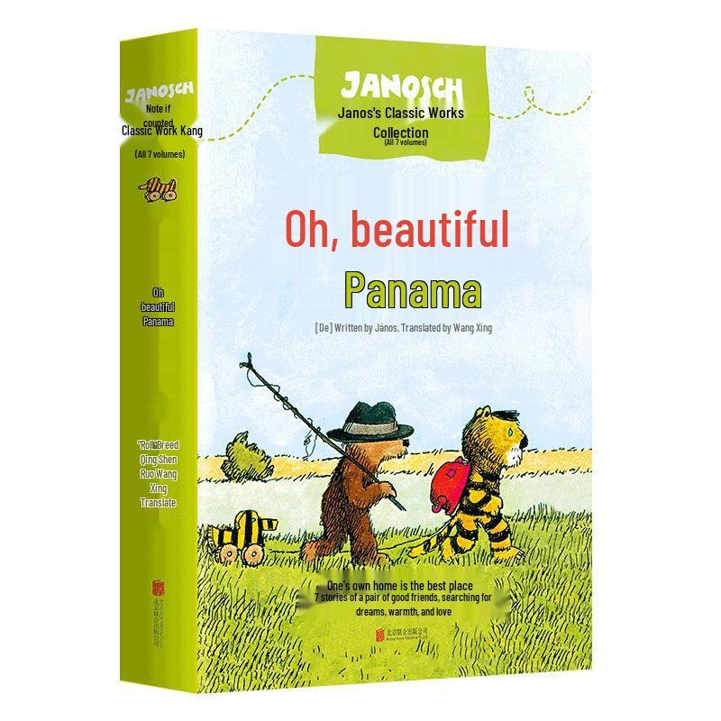 Janosch s Beautiful Panama: 7 Stories of Good Friends