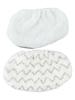 Mop Pad For Bissell 1977Z For Steam Mop Replacement