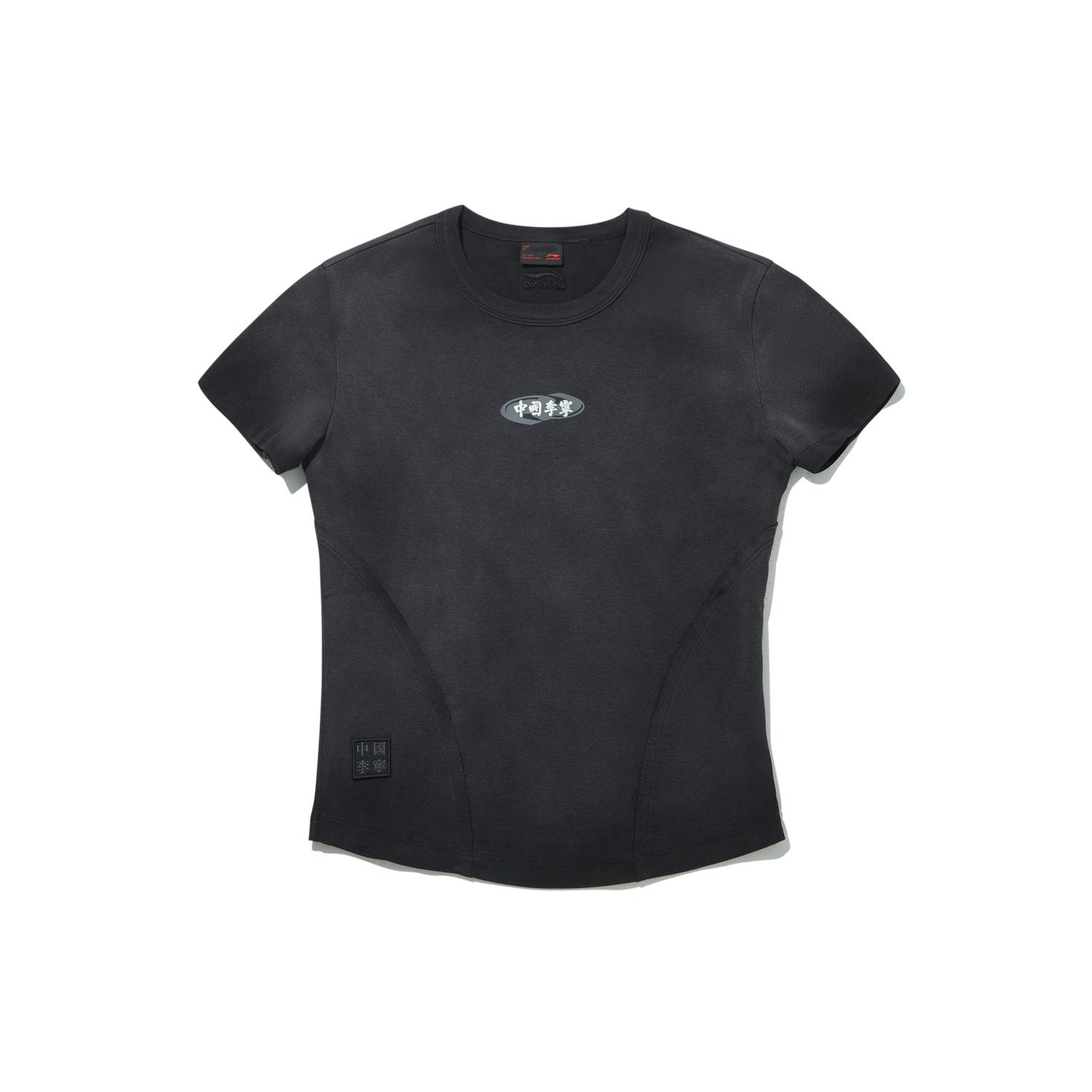 Li Ning Модная Спортивная Серия Сокровище Комфорт Футболка Женские топы AHSW418-3 XL