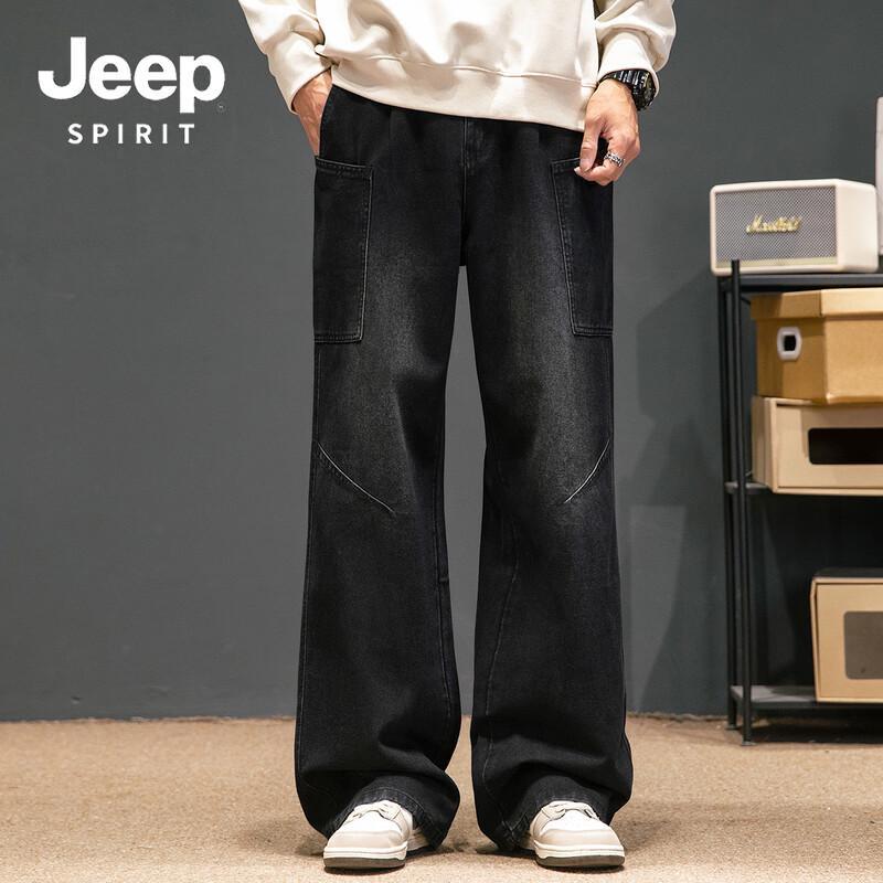 JEEP SPIRIT Men's American Style Washed Jeans 1105