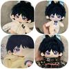 Soft And Cuddly Original God Infantry Plushie Perfect For Collectors Of All Ages