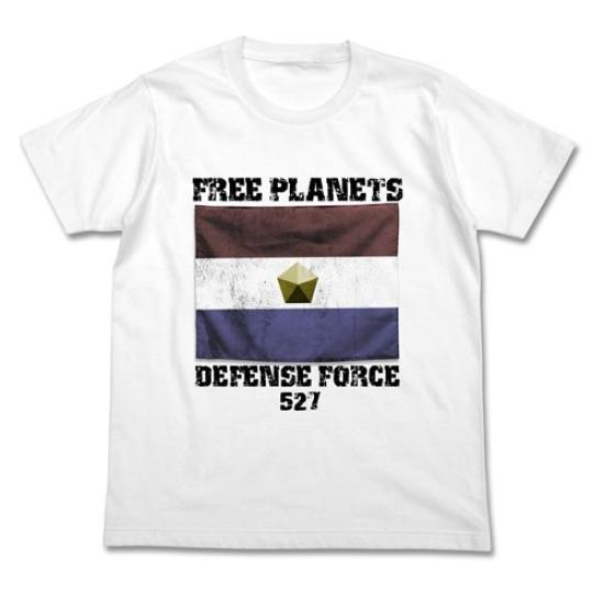 

Legend of the Galactic Heroes Free Planets Alliance White M size [COSPA] T-shirt белый