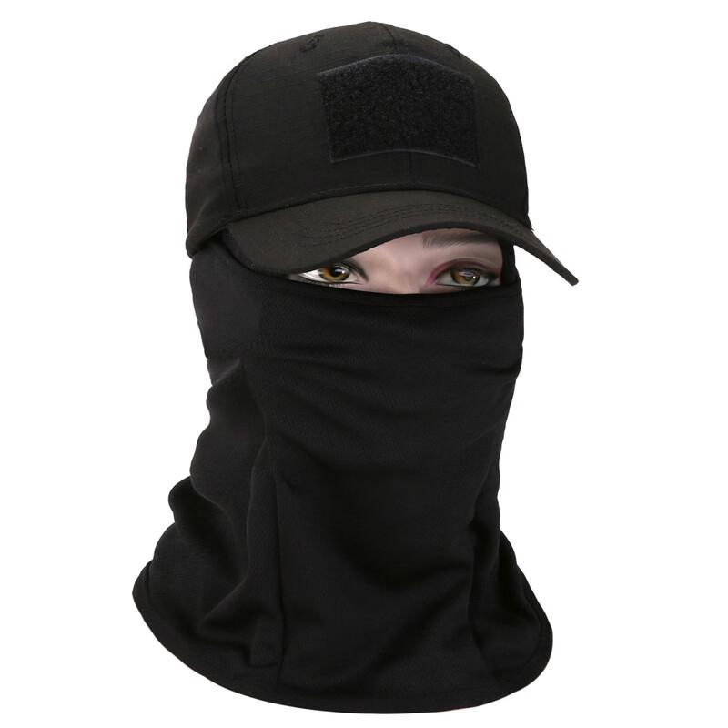 

Tactical Full-Face Baseball Cap Mask