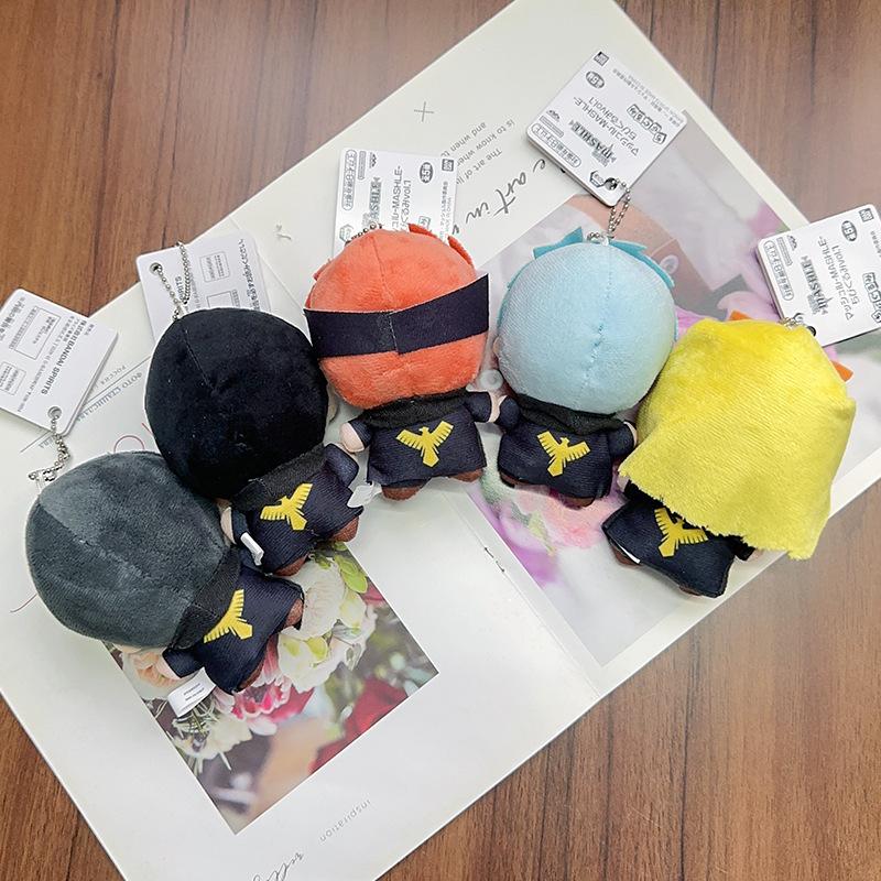 10cm Mashle Magic and Muscles Plush Toy Keychain Lemon Lance Dart Bag Pendant Gift