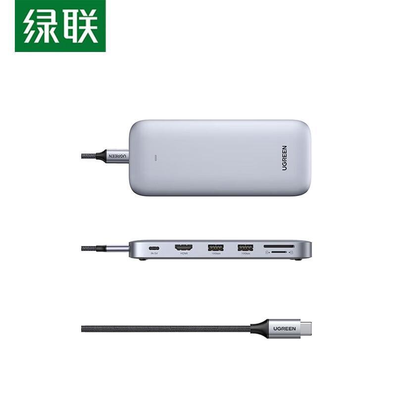 

Ugreen M.2 SSD Enclosure & USB-C Hub with HDMI