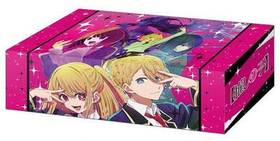 Coleção Caixa de Armazenamento Bushiroad V2 Favorito Vol.254 "Meu Filho" Parte.2