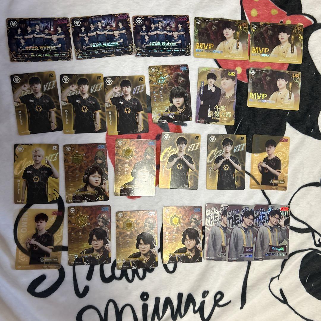 

[USED] Fifth Personality COA Card IVL Card Wolves