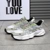 Men's Low-Top Breathable Mesh Running Shoes - Autumn Fashion Casual Dad Sneakers
