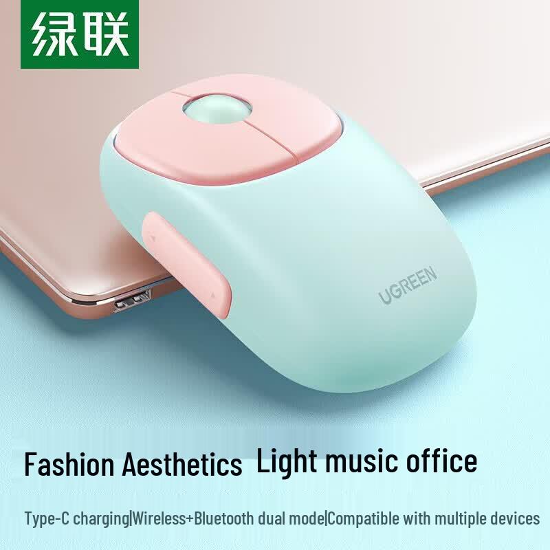 Ugreen Dual-Mode Wireless Left-Handed Mouse