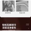Car Interior Maintenance Wax Leather Seat Leather Goods Care Cream Plastic Renovation Polishing Agent