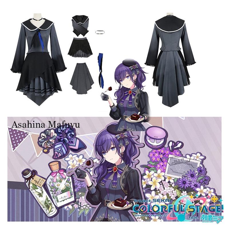 Project Sekai Colorful Stage! Cosplay Costume For Asahina Mafuyu Available In Various Sizes