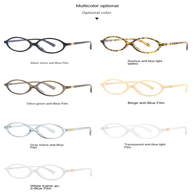 Stylish Y2k Oval Frame Glasses Women Female Ins Sweet Cool Eye Wear Stylish Digital Device No Makeup Anti Blue Light Glasses