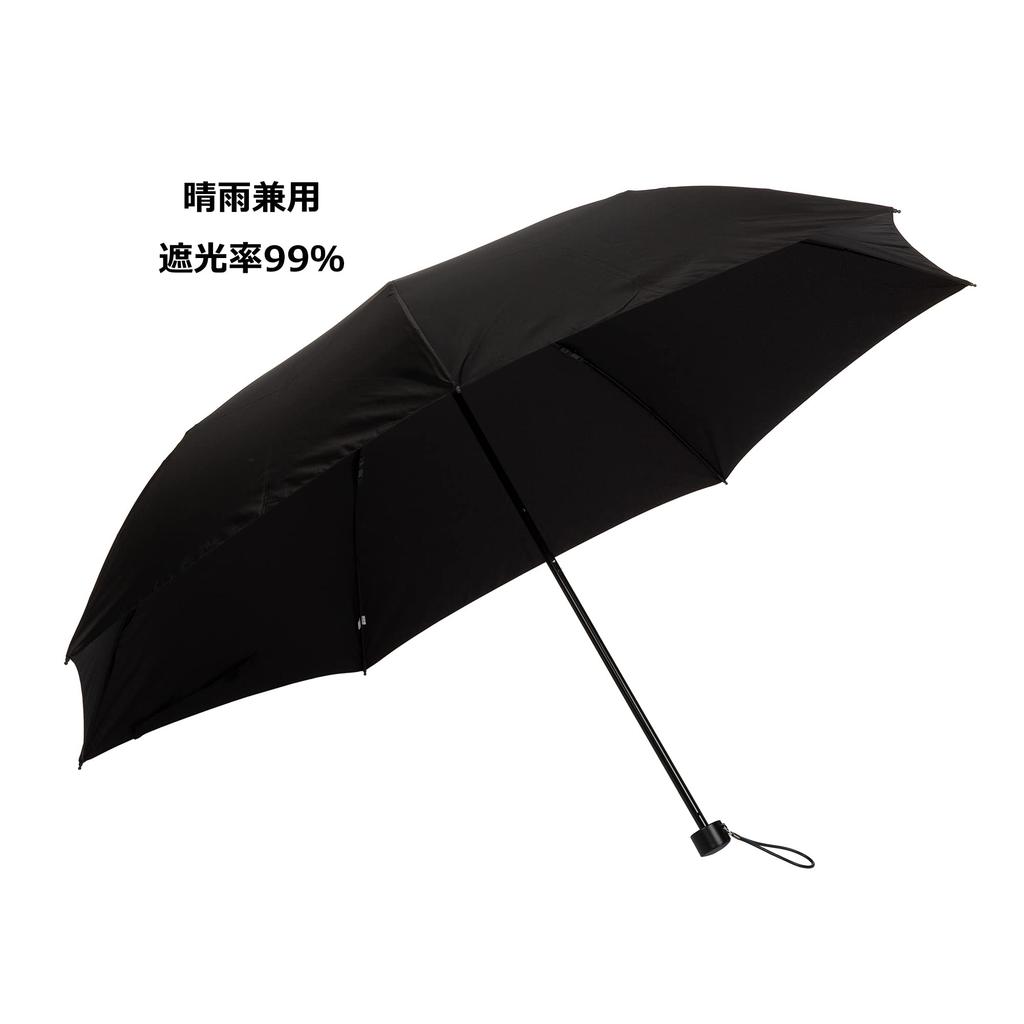 Asty folding 60cm x Teflon H1060GA (Asty) Snap-button umbrella, black, plain, 7R, men's, coated, lightweight,