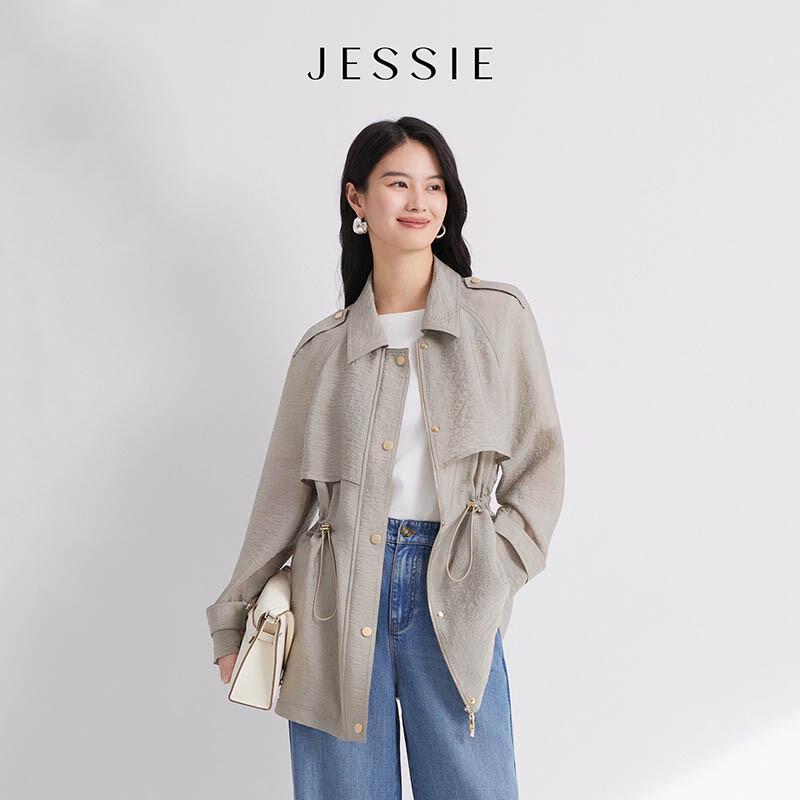 JESSIE Drawstring Waist Trench Coat M