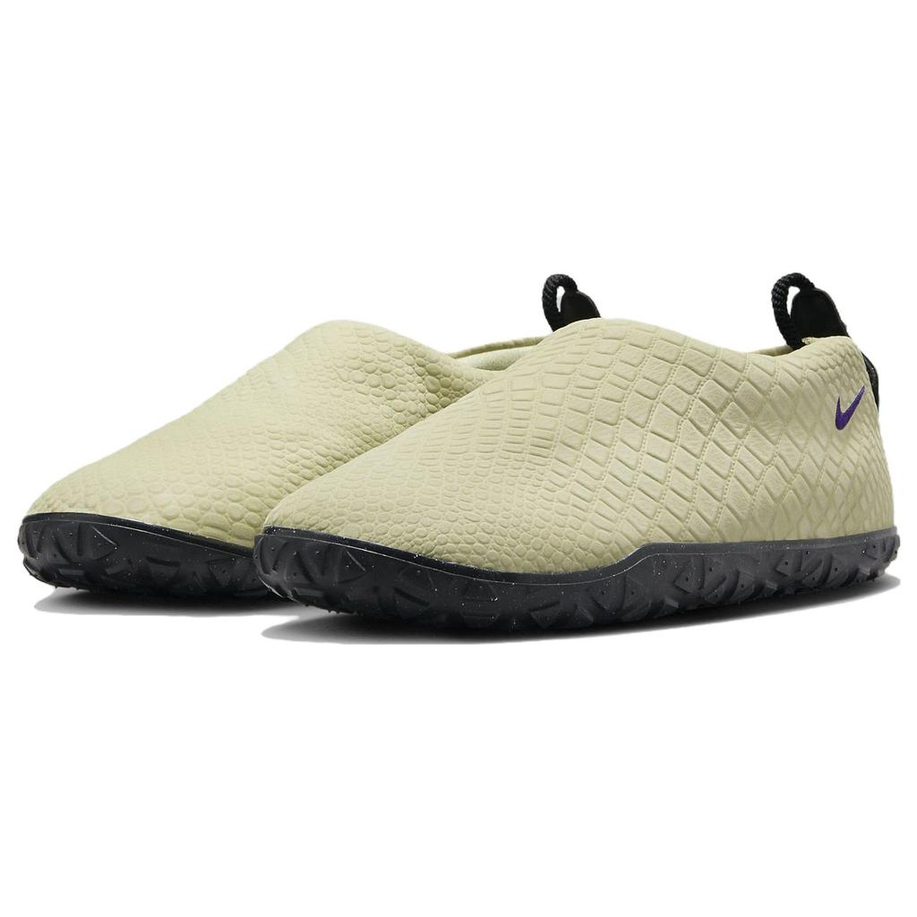 New Nike Acg Moc Premium Croc Olive Aura FV4571-300