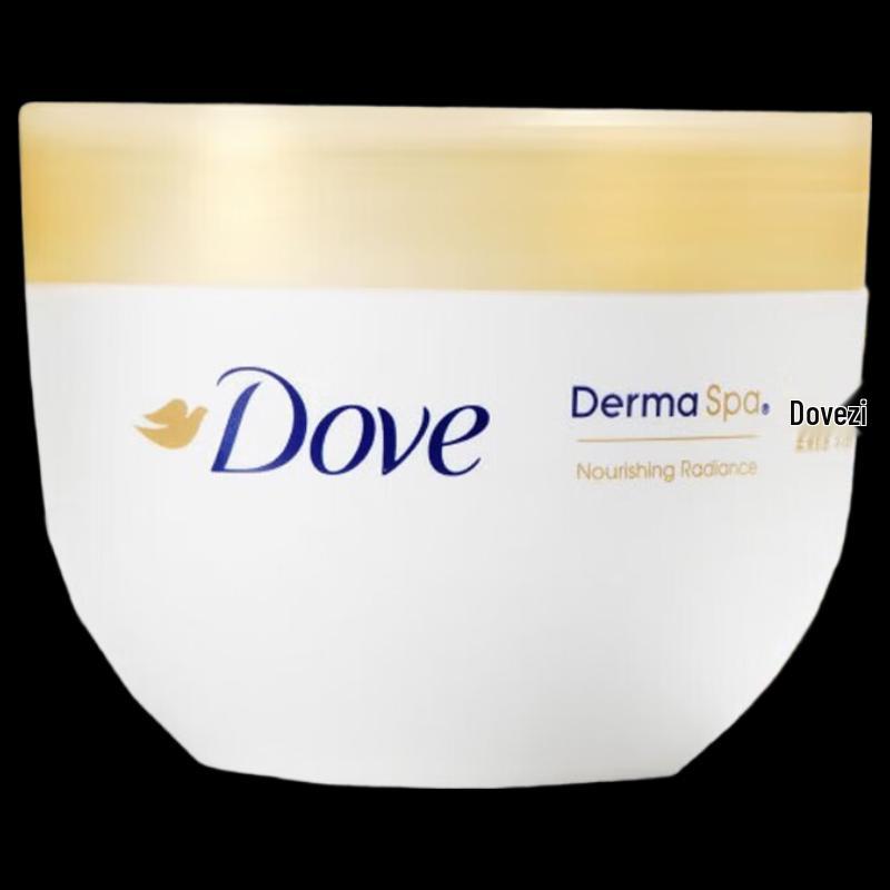 Dove Deep Nourishing Body Lotion