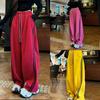 2026 Autumn Women's Embroidered High-Waist Slimming Wide-Leg Casual Sports Pants