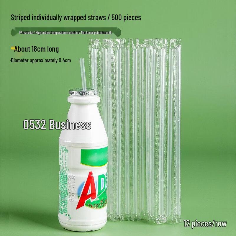 

ZISIZ Food-Grade Disposable Plastic Straws for Kids