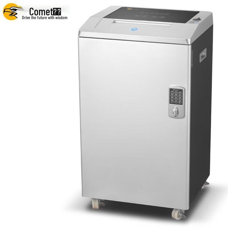 Comet Professional High-Security Shredder G-6500 CN plug (adapter included)
