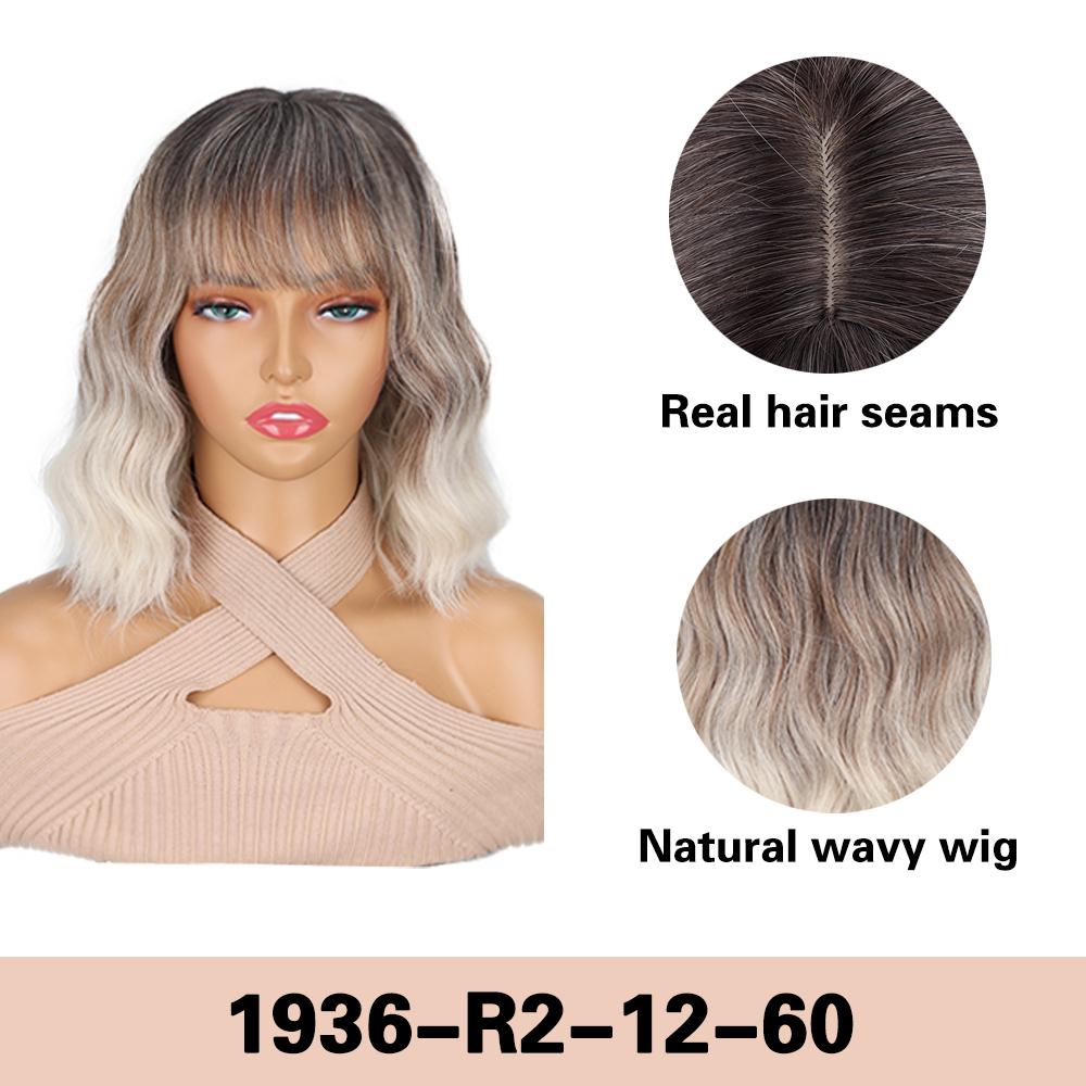 LISI HAIR Synthetic Short Wavy Wig With Bangs Wigs With Natural Wavy Heat Resistant Fiber Wig For Women Daily Party Use