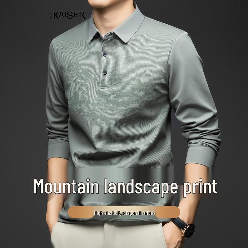 Kaisar Men s Business Casual Long-Sleeve Polo Shirt 52