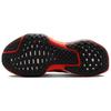 Nike Invincible 3 Bequeme Vielseitige Strapazierfähige Low-Top Freizeit-Laufschuhe Herren Sneaker Rot DR2615-601