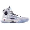 Li Ning YuShuai 14 Boom Textile, Synthetic Leather, TPU Cushioning Slip Resistant Abrasion Resistant Coverage Support ABAQ033-9