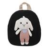 Cute Childrens Backpack With Polyester Interior And Ergonomic Shoulder Straps