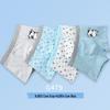 Children's Summer Cotton Boxer Briefs (Class A) for Boys Aged 9-12 - No Pinch Design.